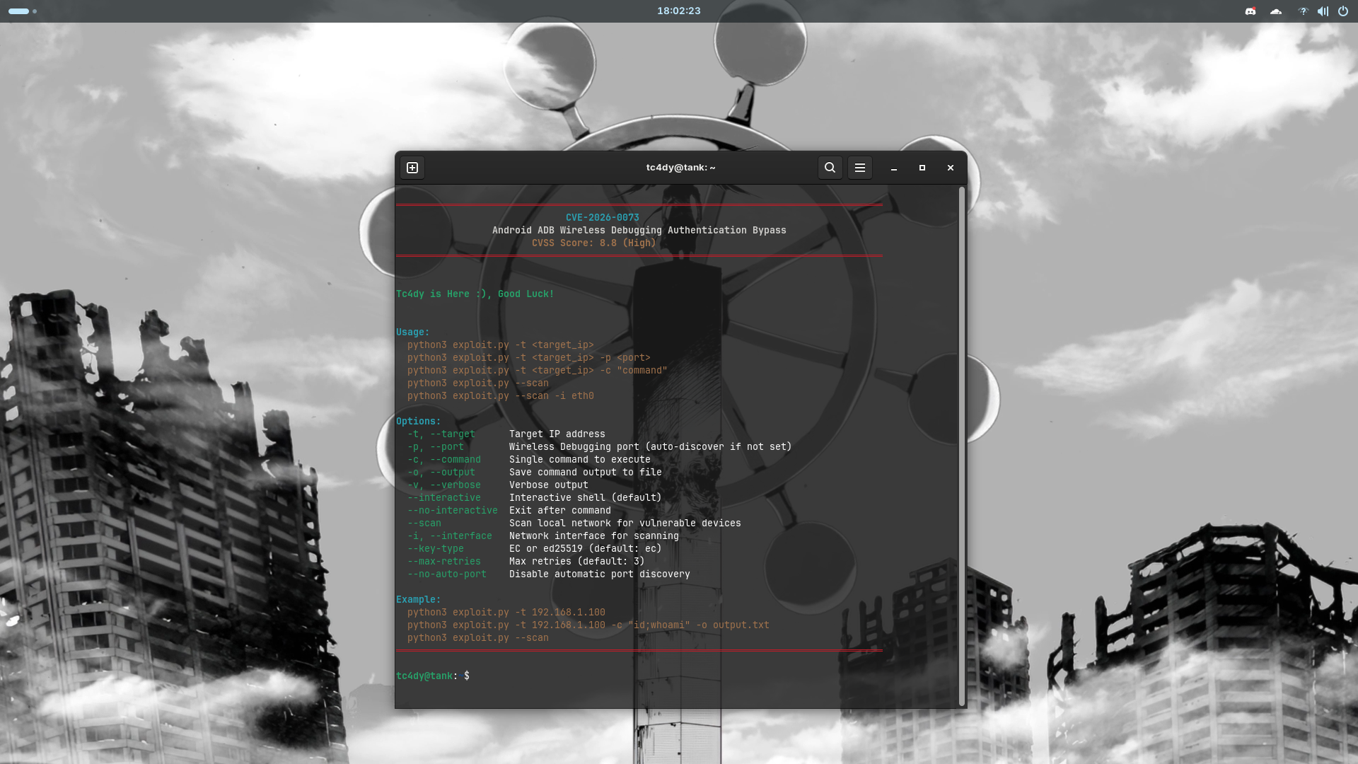 CVE-2026-0073