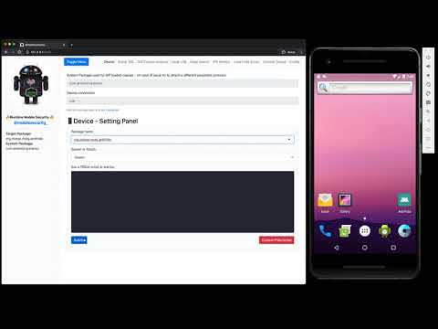 RMS - Android डेमो