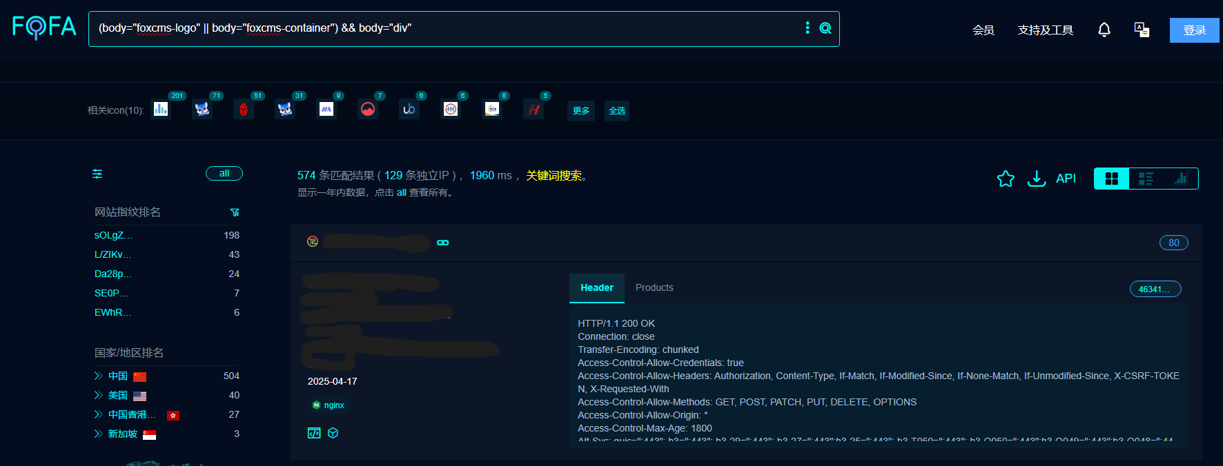 Screenshot 2025-04-17 114816