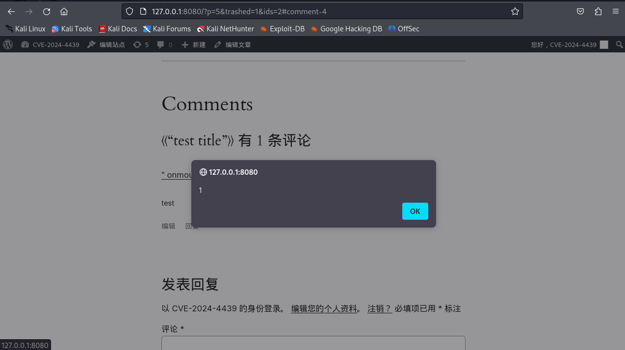 image-20241121212522905