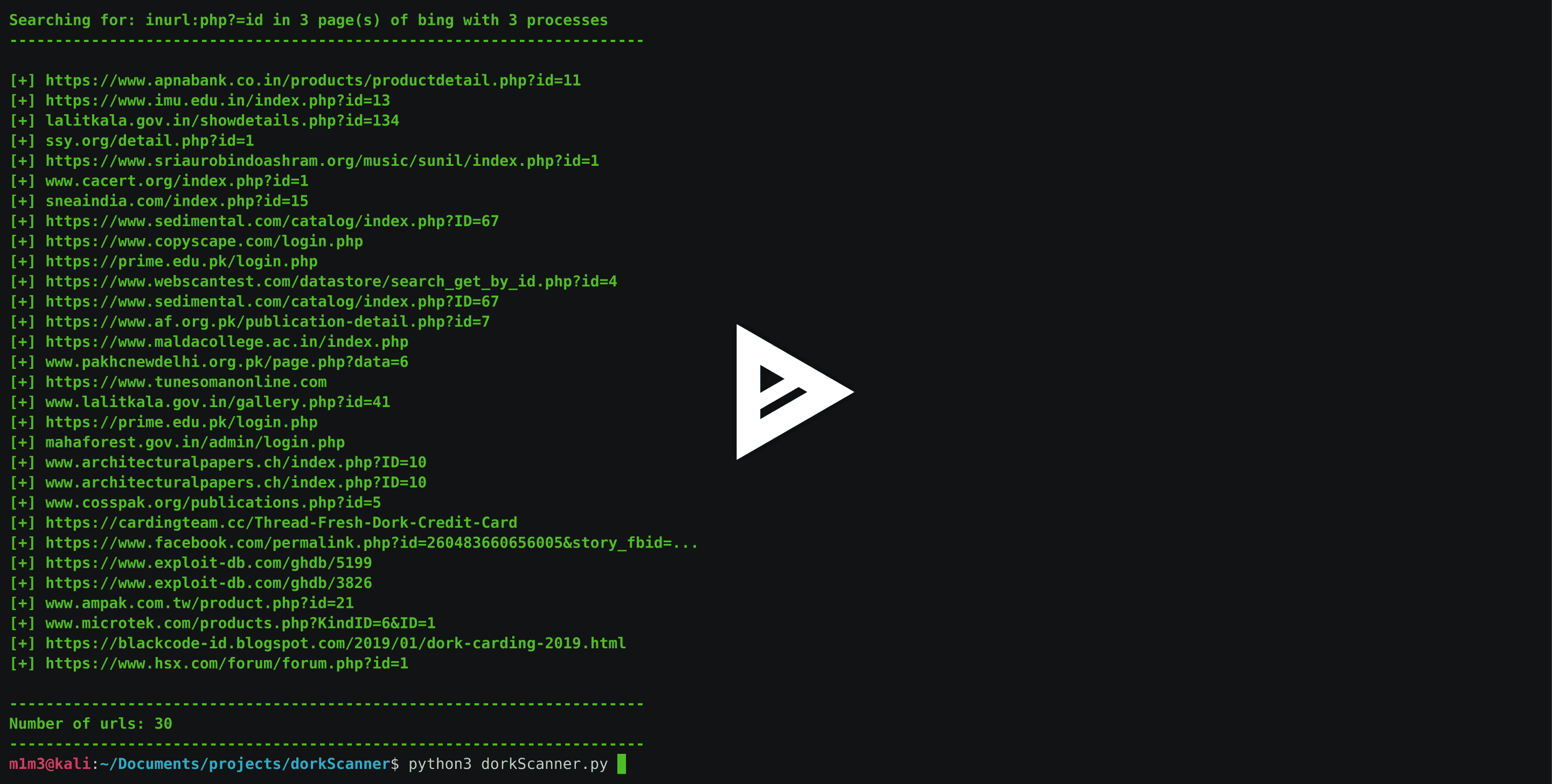 asciicast