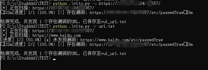 image-20250606162714372