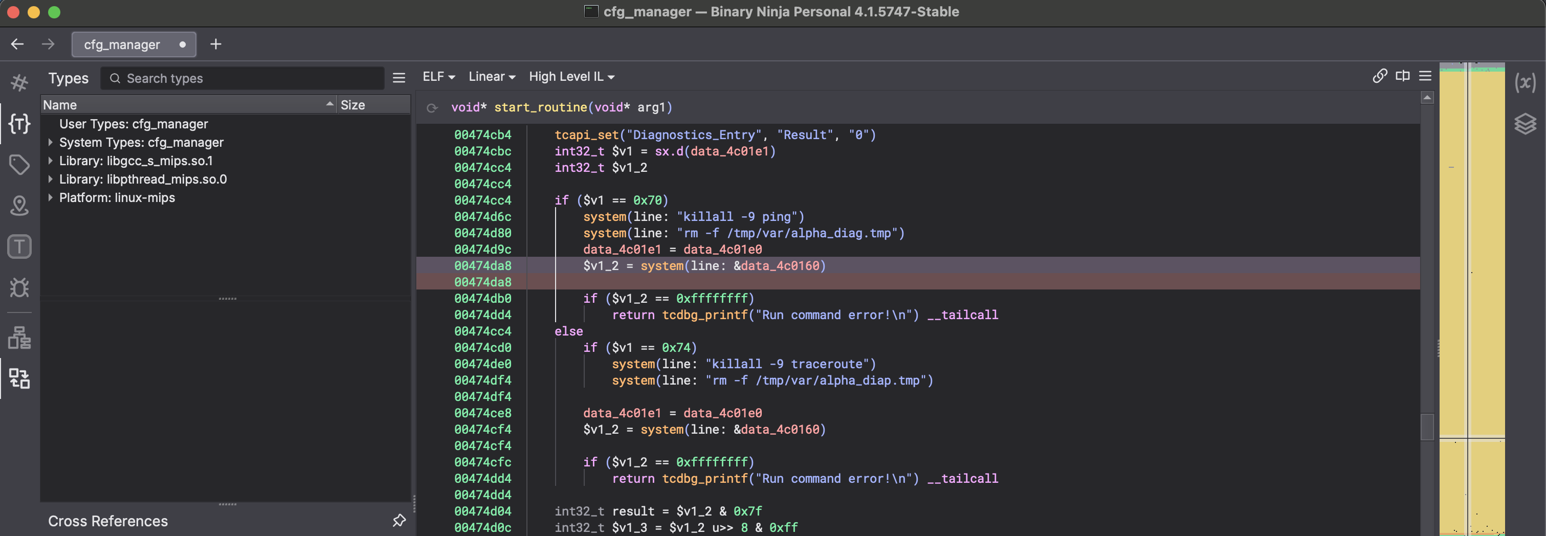 CVE2