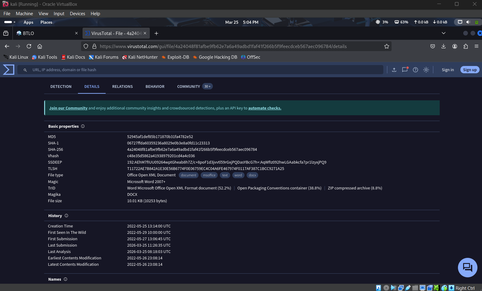 نظرة عامة على VirusTotal - التجزئة ونوع الملف