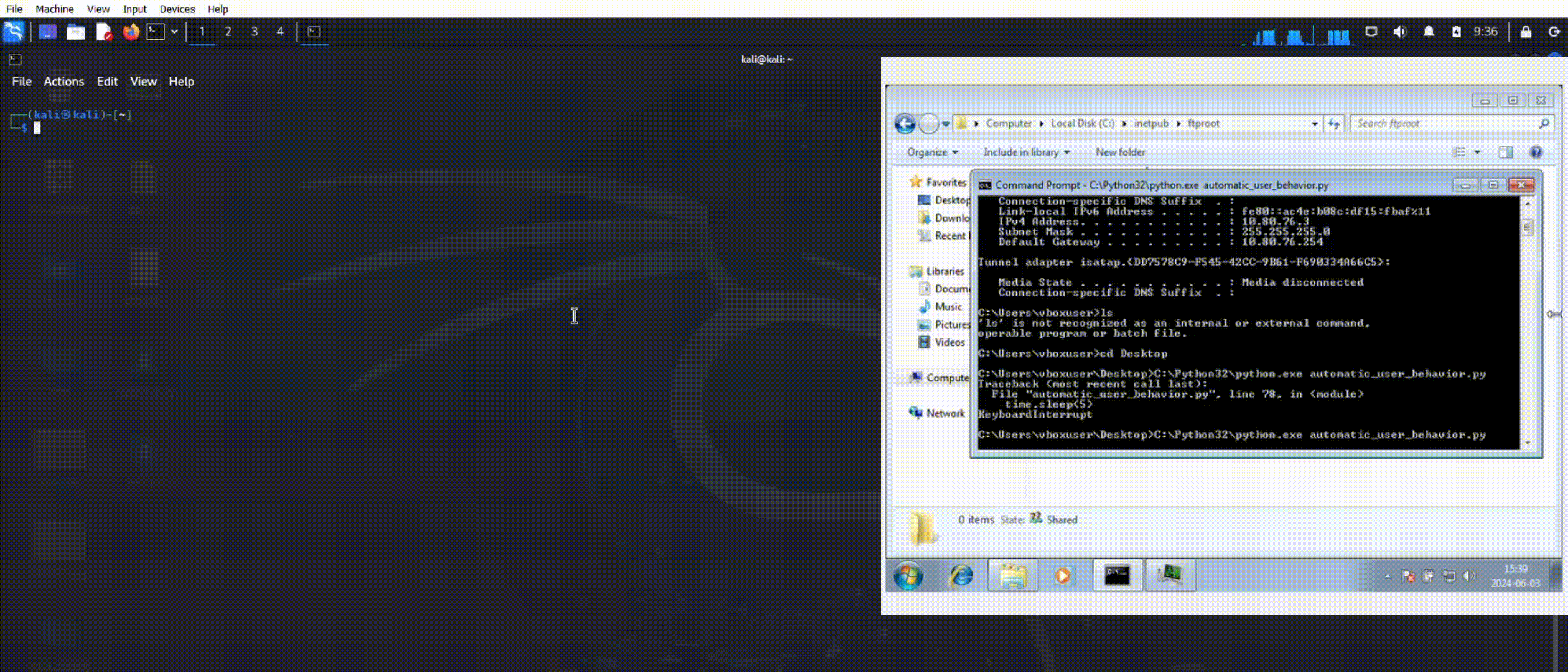 Proof of concept gif