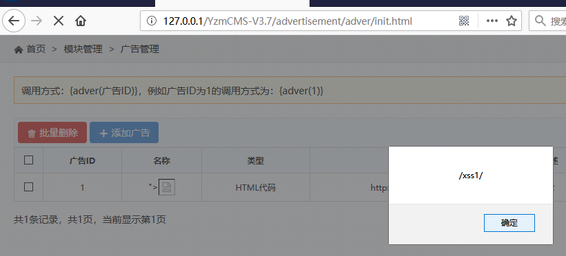 Alt text