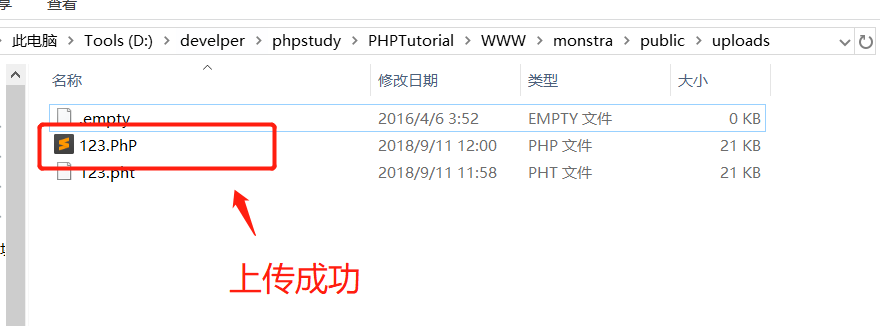 替代文本