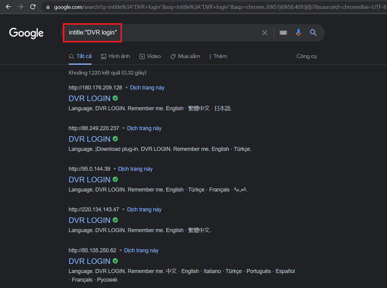 搜索