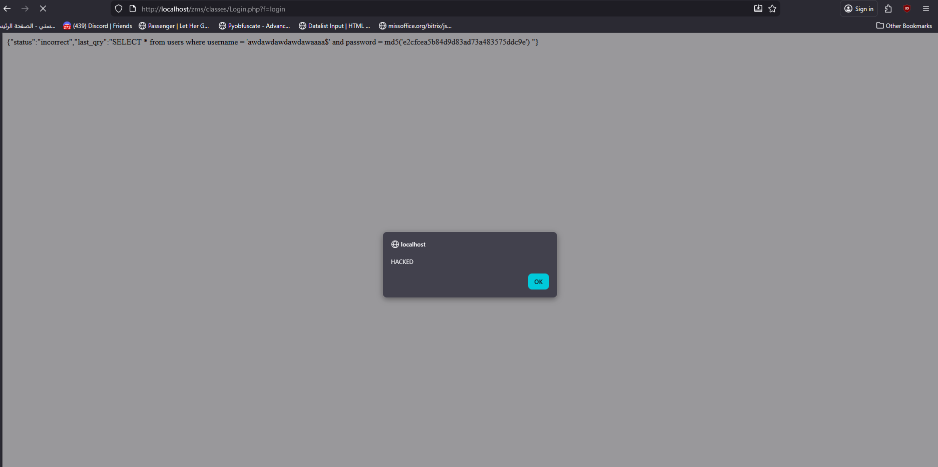 XSS
