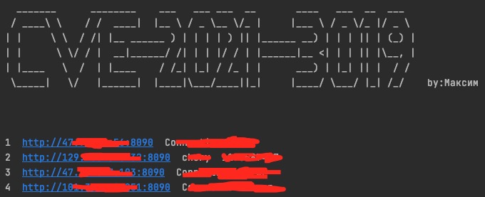 payload