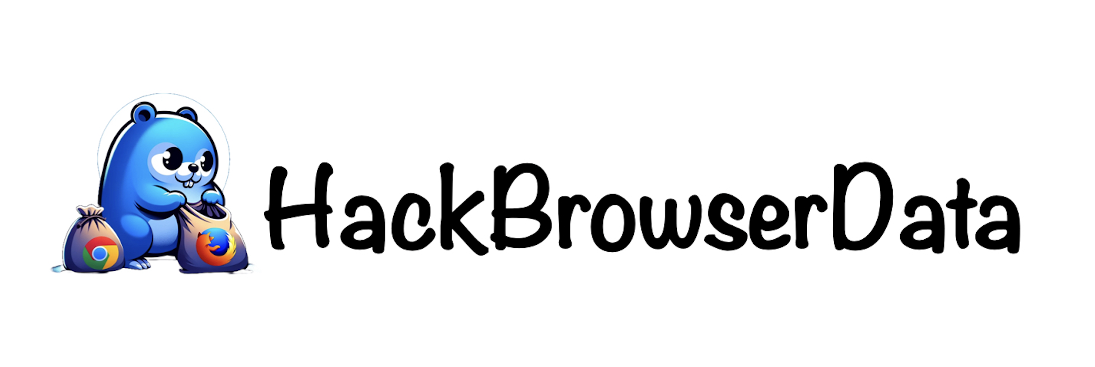 hack-browser-data 标志