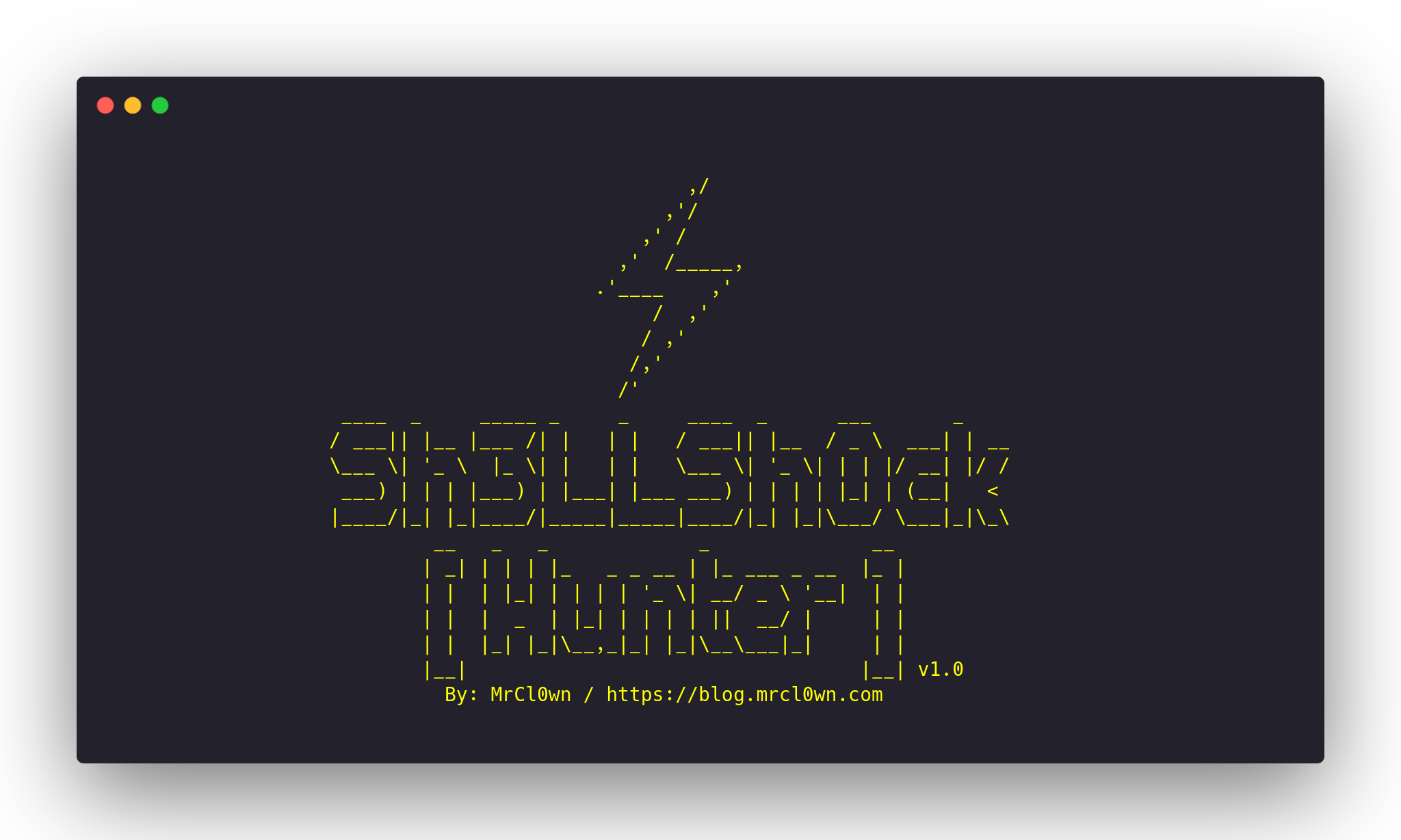 Баннер ShellShockHunter v1.0