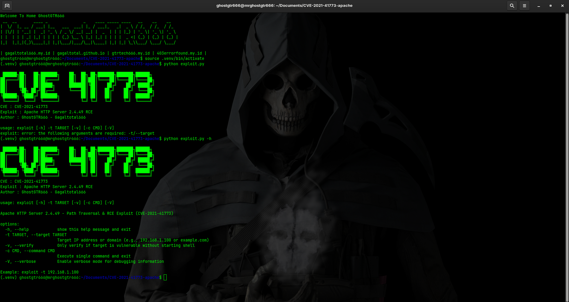 Screen Capture