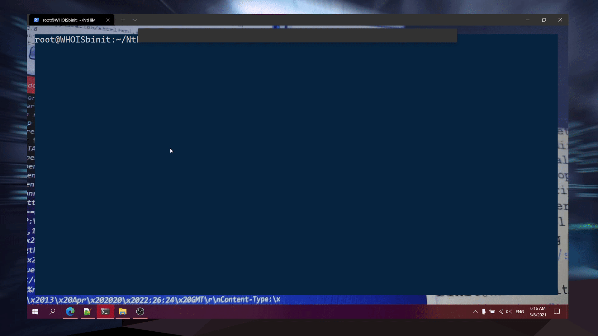 NtHiM Usage Demonstration
