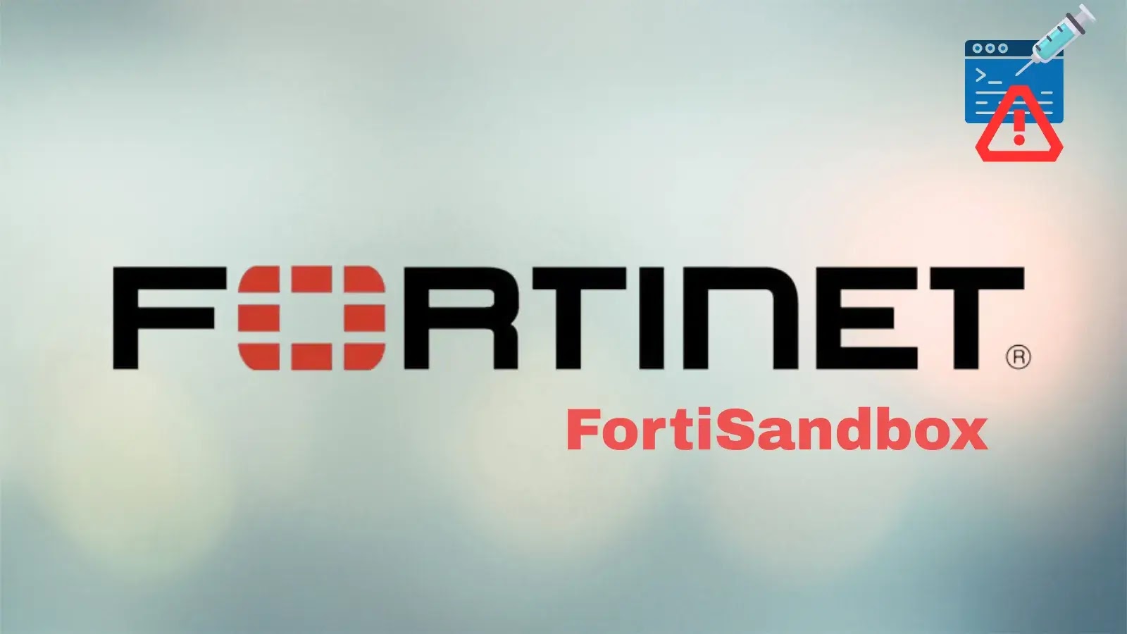 FortiSandbox OS 命令注入漏洞，允许攻击者执行恶意代码（1）