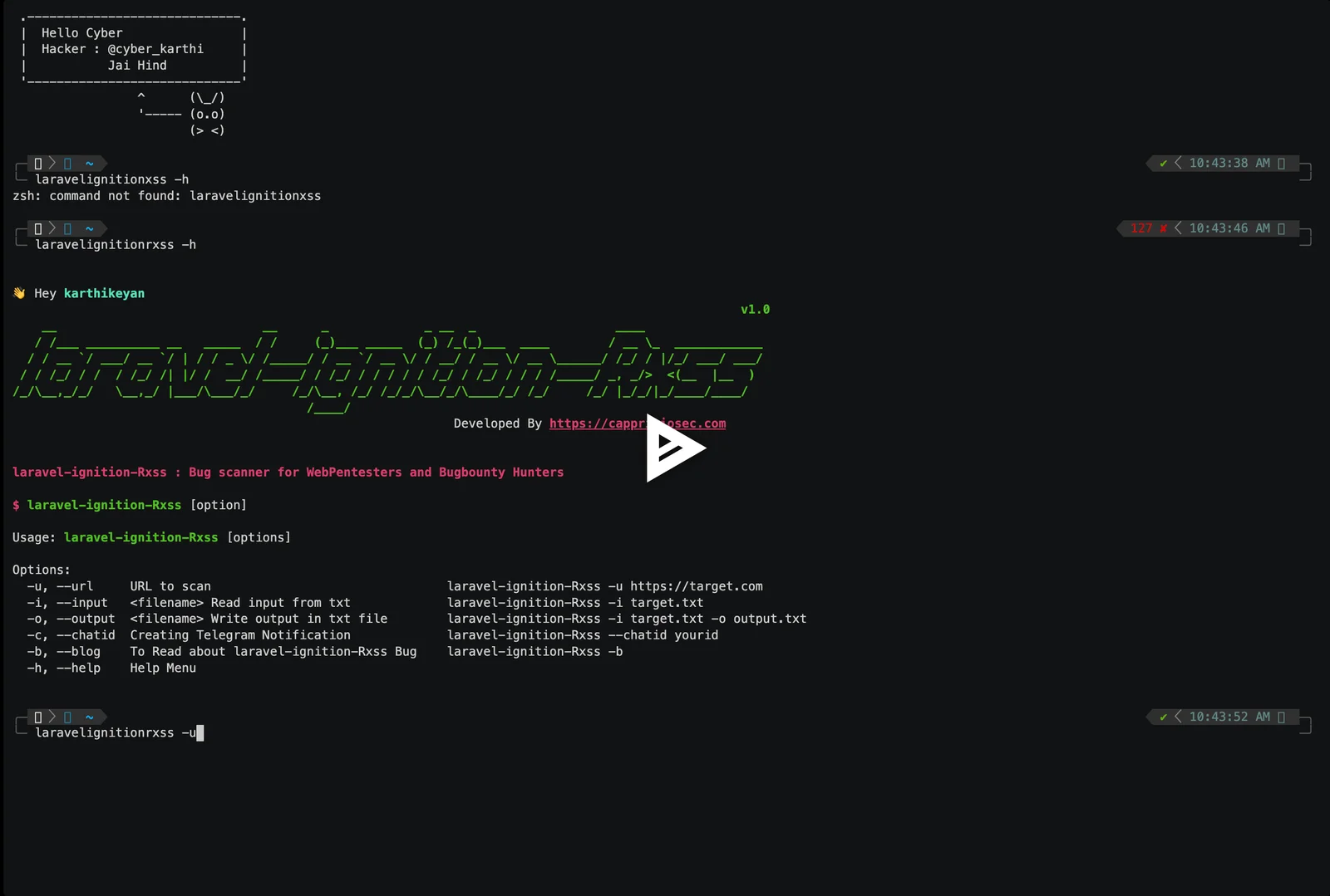 asciicast