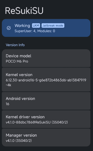 لقطة شاشة لجذر GhostLock