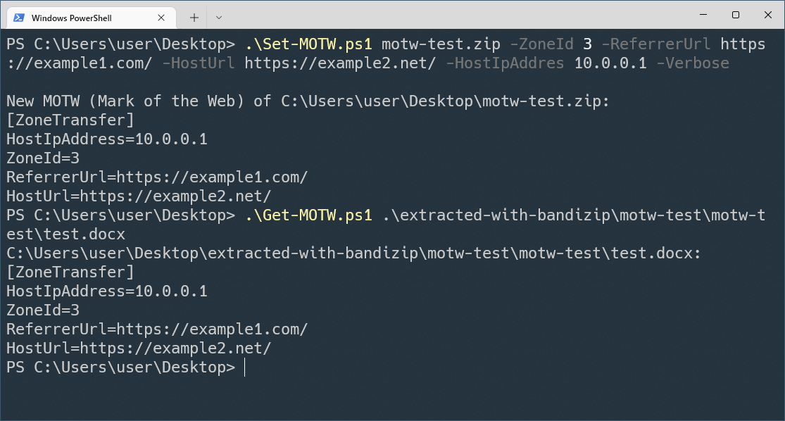 images/bandizip.png