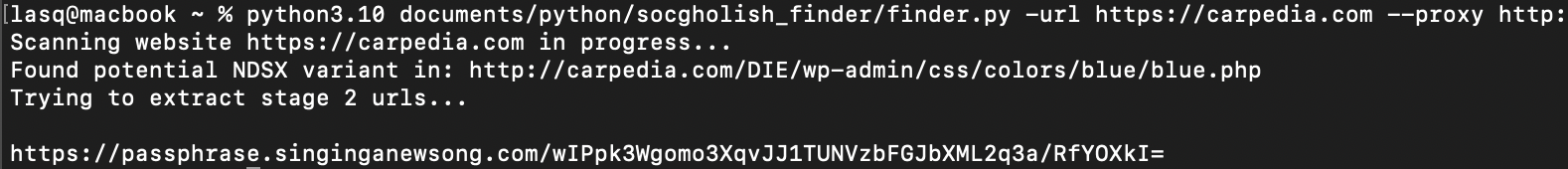 Example of usage NDSX