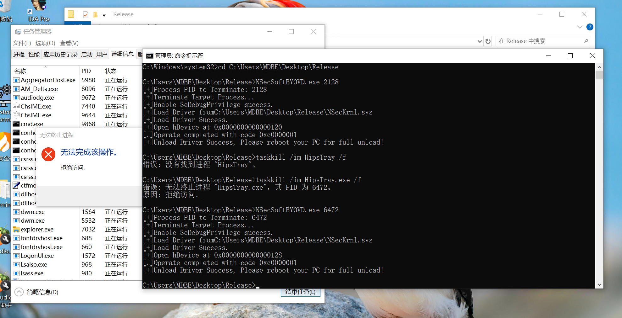 Screenshot 2025-09-15 010502