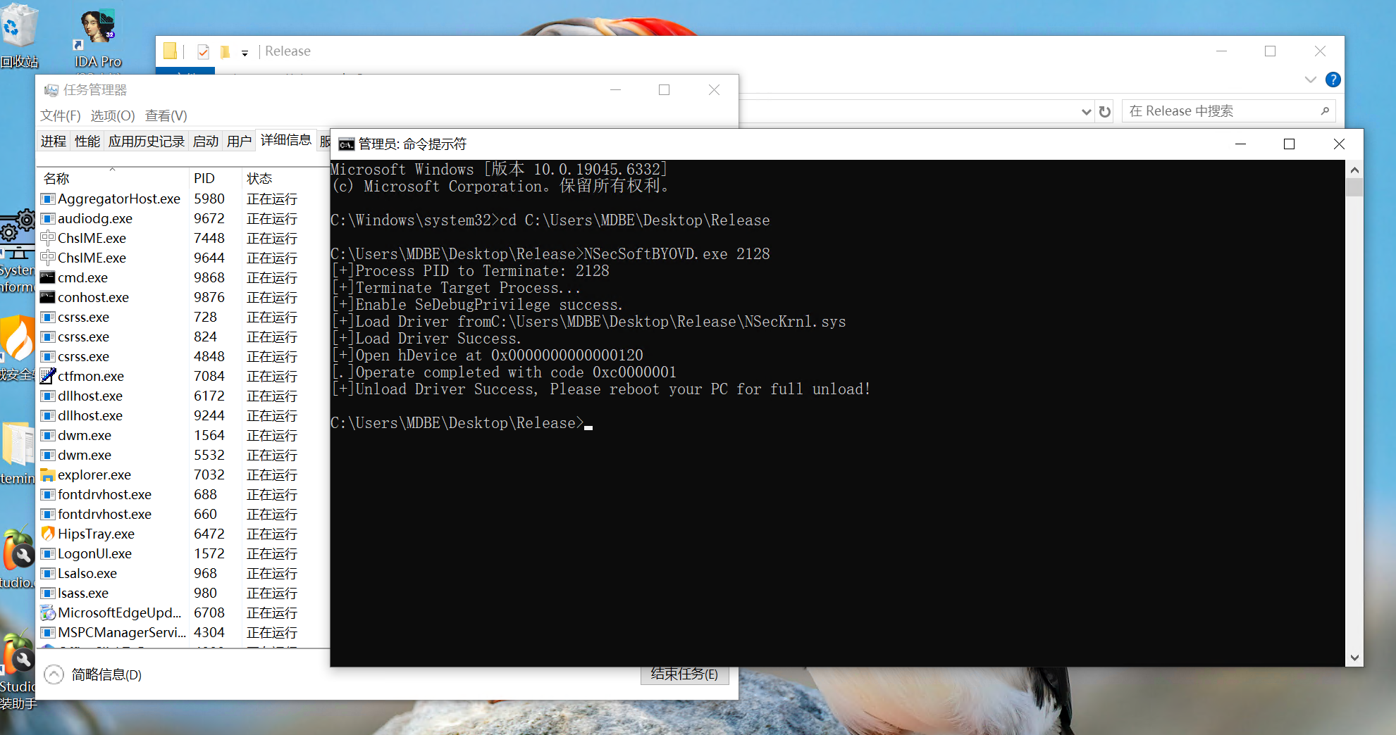 Screenshot 2025-09-15 010247