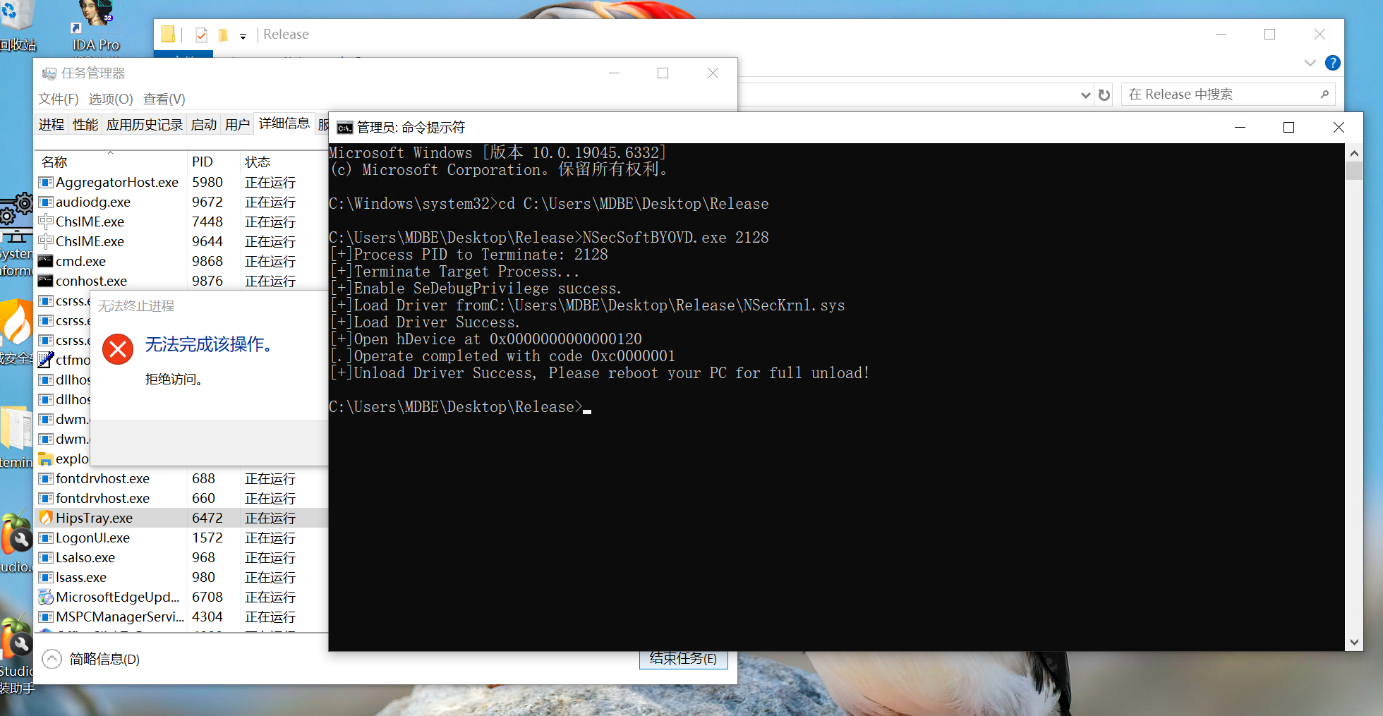 Screenshot 2025-09-15 010323