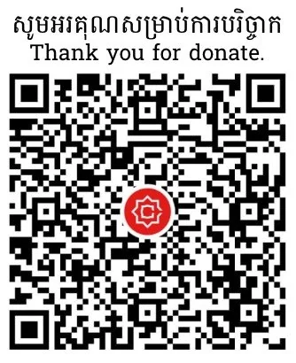 ABA-Mobile-Spende-QR-Code