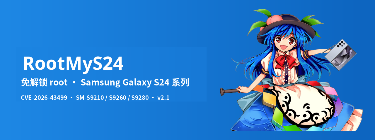 RootMyS24 – Hinanawi Tenshi hält das S24 Ultra