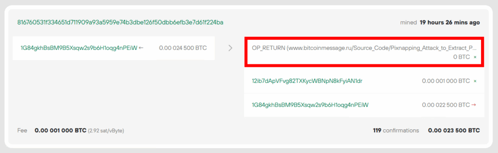 Pixnapping Attack: Compromising private keys and seed phrases via vulnerability CVE-2025-48561 is a new critical attack on the Bitcoin network and Android infrastructure.