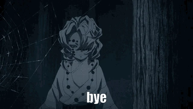 bye-rui.gif