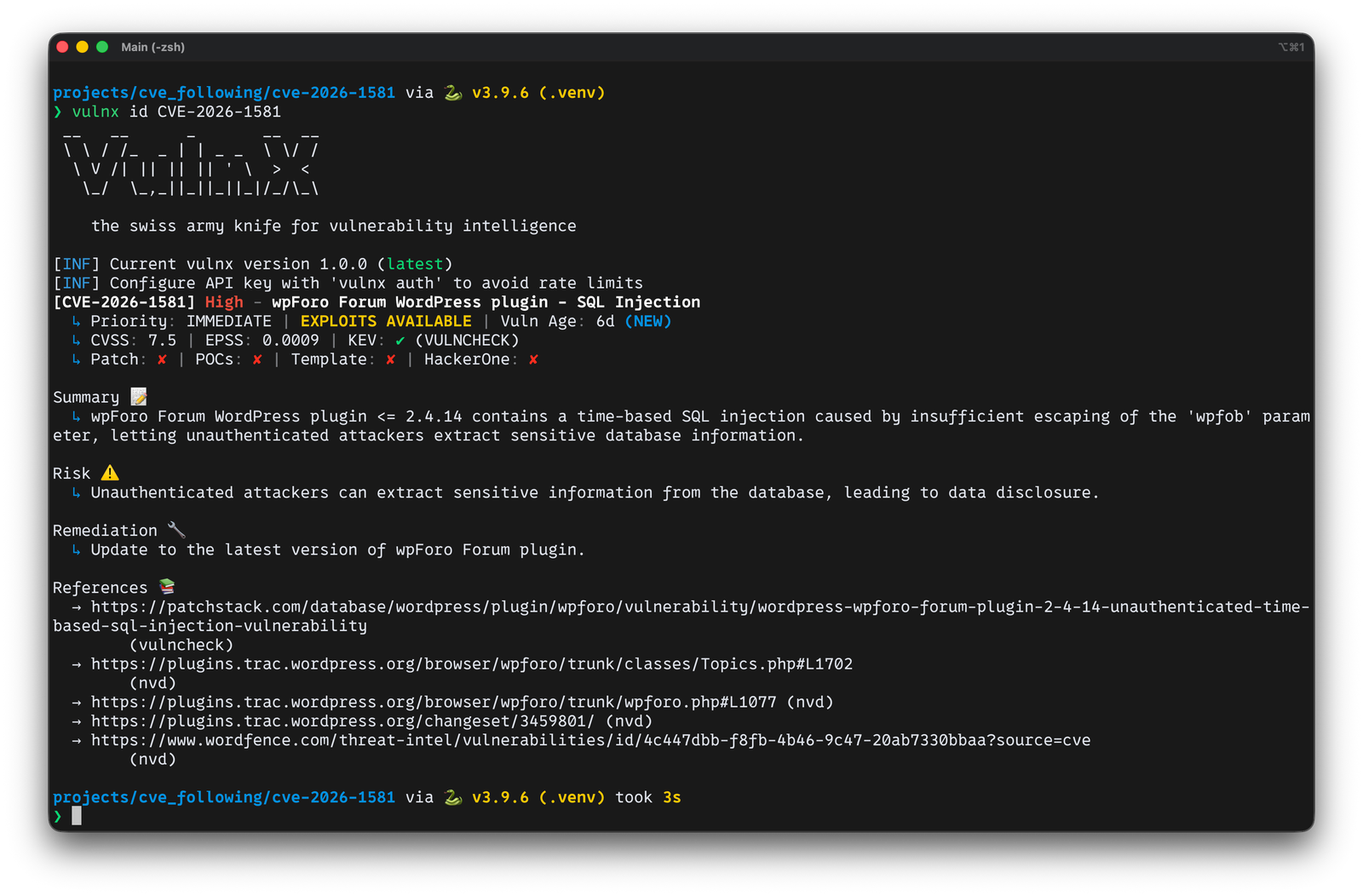 vulnx CVE-2026-1581