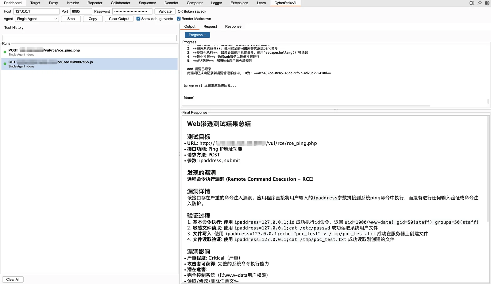 Plugin Burp Suite