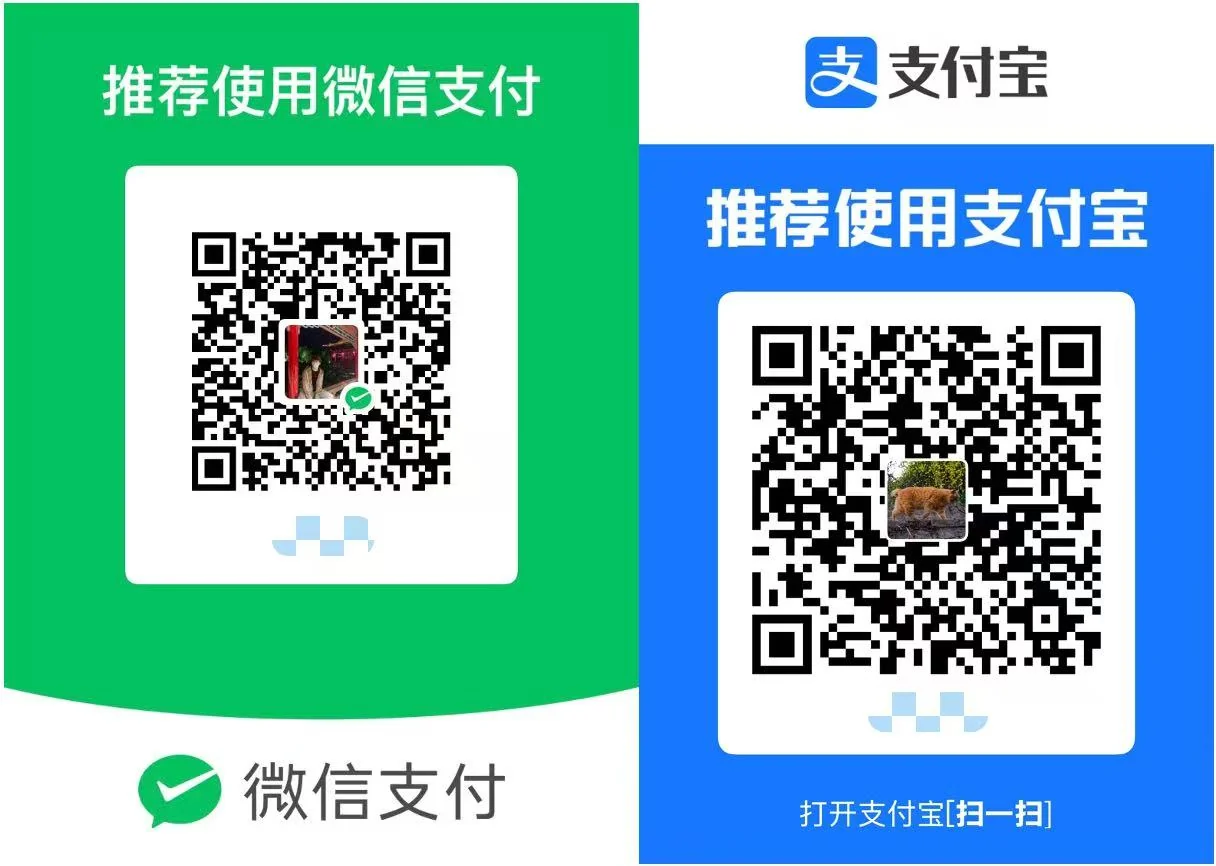 Codes QR de parrainage WeChat Pay et Alipay