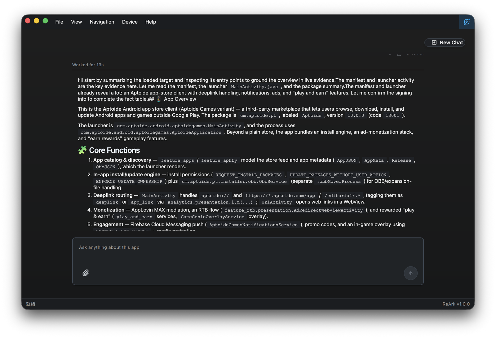 ReArk Agent analysis