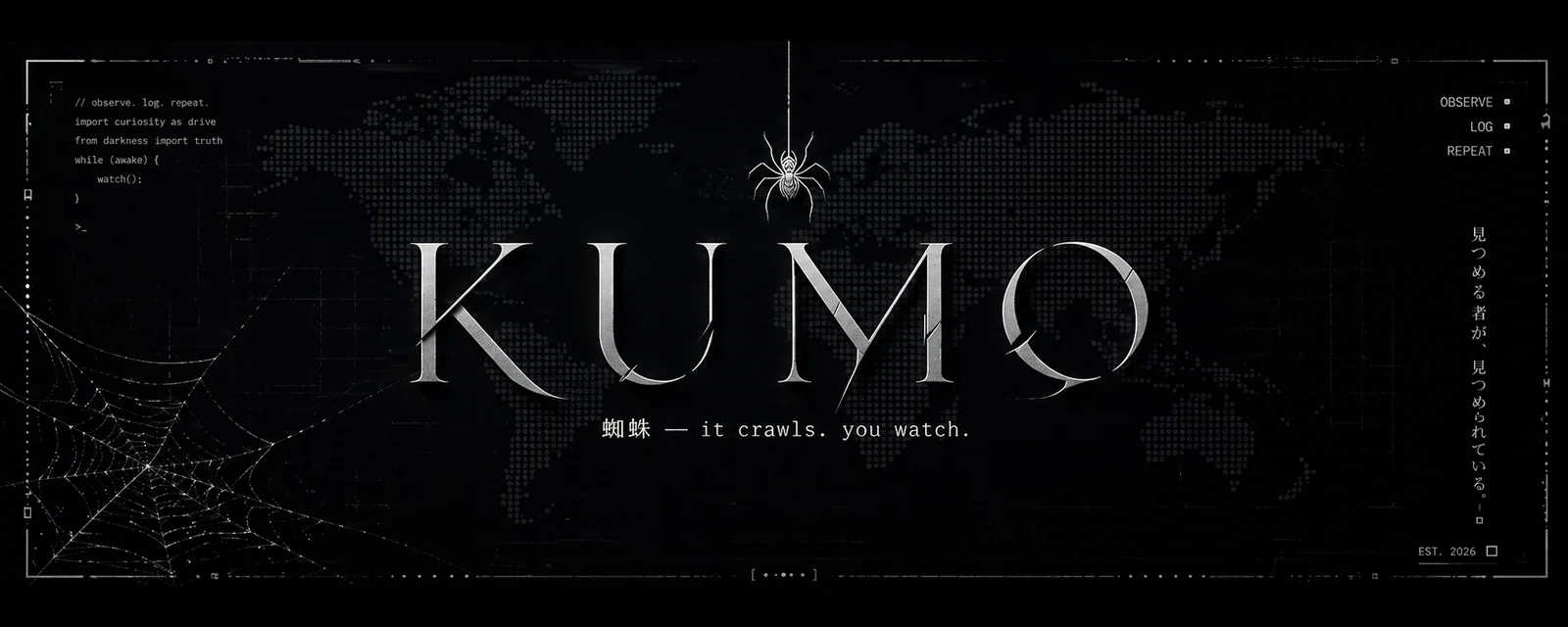 Kumo Web UI